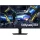 SMG MON SAMSUNG Gaming 144Hz IPS monitor 32" G70D, 3840x2160, 16:9, 350cd/m2, 1ms, 2xHDMI/DisplayPort,WiFi, Bluetooth, hangszóró