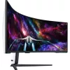 Samsung Monitor 57" - S57CG952NU (VA, 7680x2160, 32:9, DUHD, 240HZ, 1000cd/m2, 1ms, Ívelt)