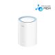 HAMA CUDY AC1200 WI-FI MESH ROUTER (1DB)