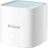 D-Link M15 Eagle Pro AI AX1500 Dual-Band Wi-Fi mesh system kit (2db)