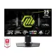 MSI MAG 255PXF 24.5" IPS LED gaming monitor fekete 300Hz FreeSync Premium