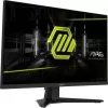 MSI MAG 274QF - 27" WQHD IPS 180Hz monitor, fekete