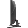 MSI MAG 321CQF E18 31.5" ívelt VA LED gaming monitor fekete 180Hz FreeSync