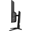 MSI MAG 321CUPDF 31.5" ívelt VA LED gaming monitor fekete 160Hz FreeSync Premium (USB-C: 15W)