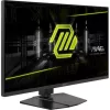 MSI MAG 322URDF E16 - 31.5" IPS UHD 160-320Hz monitor, fekete