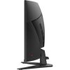 MSI MAG 325CQF 31.5" ívelt VA LED gaming monitor fekete 180Hz (USB-C: 15W)