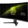MSI MAG 346CQ - 34" WQHD VA 180Hz ívelt monitor, fekete