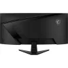 MSI MAG 346CQ - 34" WQHD VA 180Hz ívelt monitor, fekete