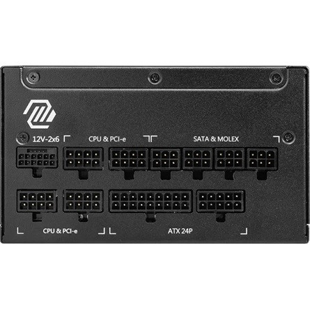 MSI MAG A1000GL PCIE5 ATX desktop tápegység 1000W Cybenetics