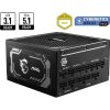 MSI MAG A1250GL PCIE5 ATX desktop tápegység 1250W Cybenetics Gold BOX