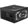 MSI MAG A1250GL PCIE5 ATX desktop tápegység 1250W Cybenetics Gold BOX