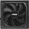 MSI MAG A1250GL PCIE5 ATX desktop tápegység 1250W Cybenetics Gold BOX