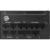 MSI MAG A1250GL PCIE5 ATX desktop tápegység 1250W Cybenetics Gold BOX