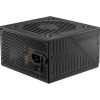 MSI MAG A500DN ATX desktop tápegység 500W 80+ BOX