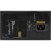 MSI MAG A550BNL ATX desktop tápegység 550W 80+ Bronze BOX