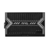 MSI MAG A550BN ATX desktop tápegység 550W 80+ Bronze BOX