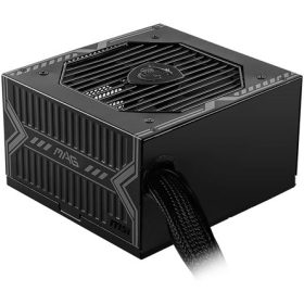 MSI MAG A650BN ATX desktop tápegység 650W 80+ Bronze BOX