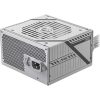MSI MAG A650BNL ATX desktop tápegység 650W 80+ Bronze BOX