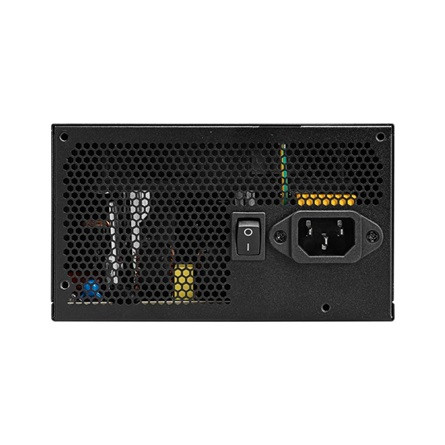 MSI MAG A650BNL ATX desktop tápegység 650W 80+ Bronze BOX