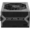 MSI MAG A650BN ATX desktop tápegység 650W 80+ Bronze BOX