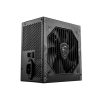 MSI MAG A650BN ATX desktop tápegység 650W 80+ Bronze BOX