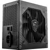 MSI MAG A750BN PCIE5 ATX desktop tápegység 750W 80+ Bronze BOX