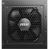 MSI MAG A850GL PCIE5 II ATX desktop tápegység 850W Cybenetics Gold BOX