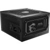 MSI MAG A850GL PCIE5 II ATX desktop tápegység 850W Cybenetics Gold BOX