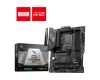 MSI LGA1700 MAG B760 TOMAHAWK WIFI alaplap