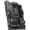 MSI MAG X870 GAMING PLUS WIFI desktop alaplap ATX