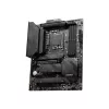 MSI MAG Z790 TOMAHAWK WIFI desktop alaplap ATX