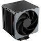 COOLERMASTER Fan Cooler Master - Hyper 612 APEX - Processzor hűtő - MAP-T6PN-225PK-R1