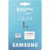 Samsung MicroSD kártya - 1TB MB-MC1T0SA/EU (EVO PLUS, microSDXC, UHS-I, R160, adapter, 1TB)