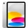 Apple 11-inch iPad (A16) Cellular 128GB - Silver
