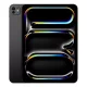 Apple iPad Pro 11" M5 WiFi 2TB Nano-texture Glass - Space Black