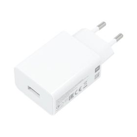   XIAOMI MDY-11-EZ hálózati töltő USB aljzat 33W, PD gyorstöltő, FEHÉR