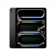 Apple iPad Pro 13" M5 WiFi 256GB Standard Glass - Space Black