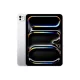 Apple iPad Pro 11" M5 Cellular 2TB Nano-texture Glass - Silver