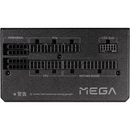 FSP MEGA 1200 GM ATX desktop tápegység 1200W 80+ Gold BOX