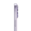 Apple iPhone 17 256GB Lavender