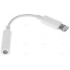 APPLE ADA Apple Lightning - 3.5mm jack adapter