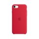 Apple iPhone SE3 Szilikontok - (PRODUCT)RED