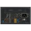 COOLERMASTER TÁP Cooler Master 550W - MWE Gold 550 V3 - MPE-5502-ACAAG-3BEU - 80+ Gold  - ATX 3.1 - Nem moduláris - Fekete Tápegység