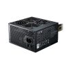 CoolerMaster COOLER MASTER Tápegység MWE 700W, 12cm, 80+ White V2, Aktív PFC