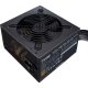 CoolerMaster TÁP Cooler Master 750W - MWE Bronze V2 750 - MPE-7501-ACAAB-EU