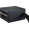 COOLERMASTER TÁP Cooler Master 750W - MWE Gold 750 v3 - MPE-7506-ACAG-BEU - 80+ Gold - ATX 3.1 - Nem moduláris - Fekete Tápegység