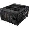COOLERMASTER TÁP Cooler Master 1050W - MWE Gold 1050 - MPE-A501-AFCAG-3EEU - 80+ Gold ATX 3.1 - V2 Moduláris - fekete tápegység