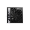 MSI MPG A850G PCIE5 ATX desktop tápegység 850W 80+ Gold BOX