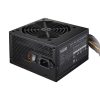 CoolerMaster TÁP Cooler Master 500W - Elite NEX N500 230V - MPW-5001-ACBN-BEU
