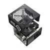 CoolerMaster TÁP Cooler Master 600W - Elite NEX N600 230V - MPW-6001-ACBN-BEU